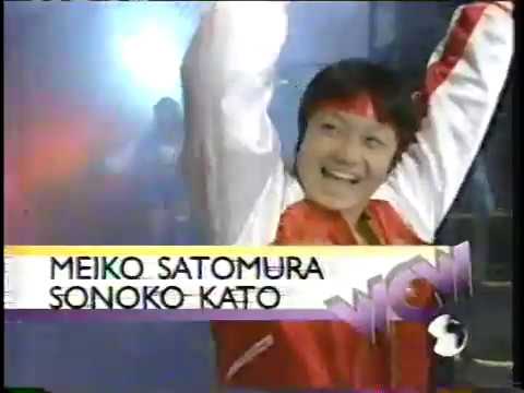 Meiko Satomura & Sonoko Kato vs. Akira Hokuto & Kaoru [1997-02-23]