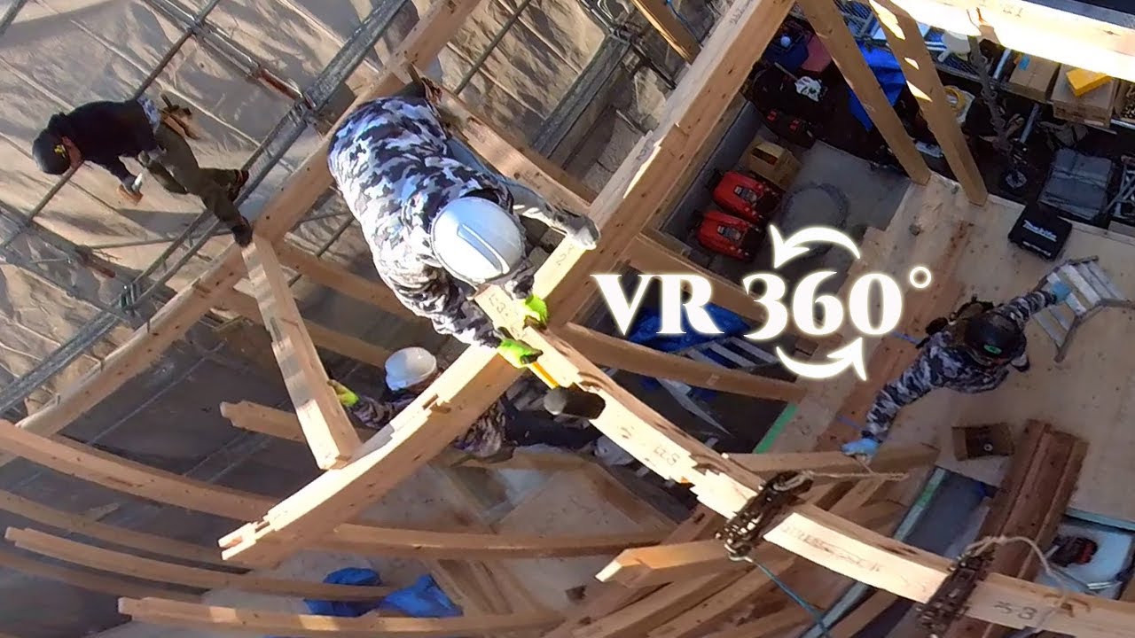 【VR】The site of house building seen in the special seats！