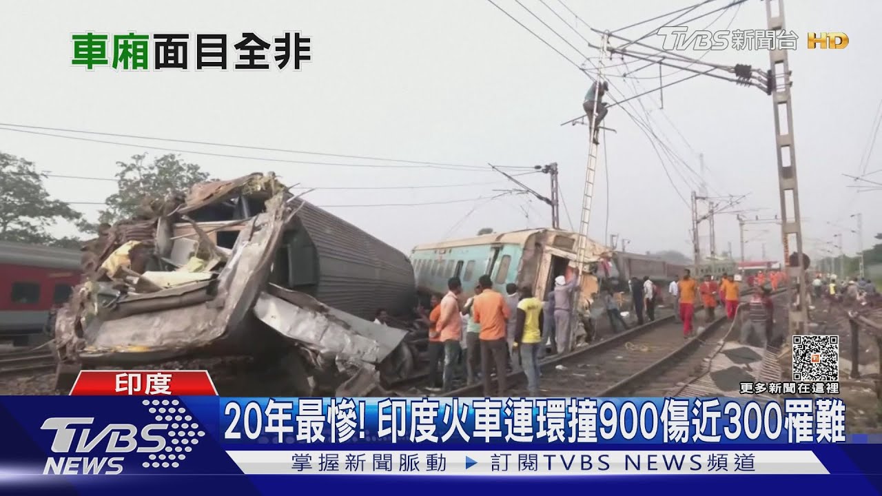 印度20年最慘火車連環撞近300人 罹難高官「鑽殘骸」勘災