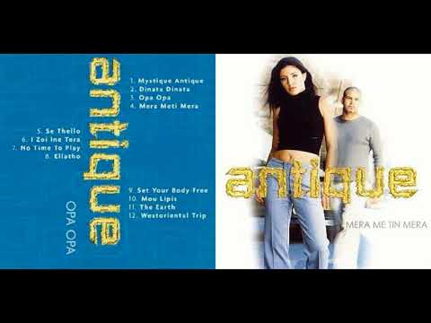 Antique -  Μέρα Την Μέρα | Antique - Mera Me Tin Mera CD Album 1999