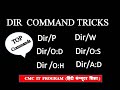 All DIR Commands In MS-DOS || CMD