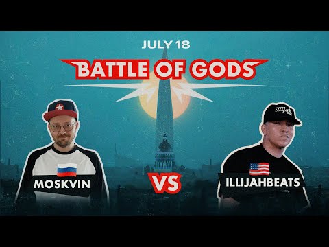 Moskvin (Russia) vs Illijahbeats (Usa) || Battle of Gods 2025 || V1 Battle