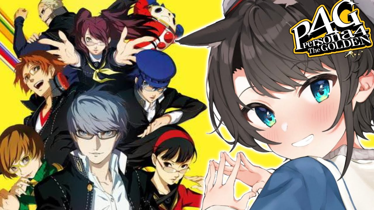 【#15】ペルソナ4ザ・ゴールデンやるしゅばあああああああああああああああああああ!!!!:Persona4 The golden【ネタバレ有り】