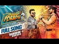 HYDERABADI PORADU 2 TELUGU RAP SONG ASADCURZE HYDERABADI RAP Dagads Telugurap Hyderabad
