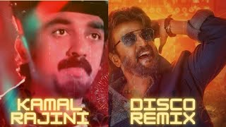 Download lagu Unakkum Enakkum Aanandham remix |Kamal hasaan | Rajini |Ilaiyaraja | Disco remix| #shorts mp3