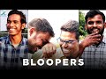 BLOOPERS Stranger Apple Creations