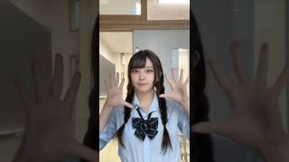 #isin_odensin #永瀬碧 #おでん ダカライツモギリギリ！！#08 #SENA #聖那 #tiktok