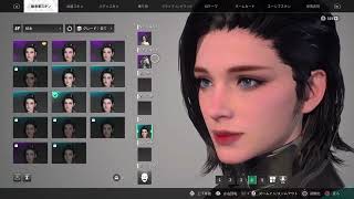 PS5 The First Descendant 「ディセンダント・ルッティー」 #138 ラガルト Live
