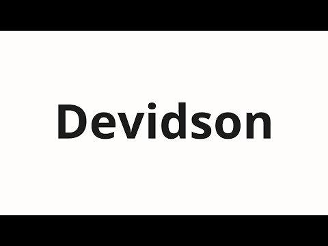 How to pronounce Devidson | Дэвидсон (Davidson in Russian)
