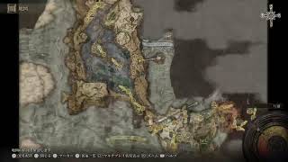 エルデンリング　Part05 そろそろ次の場所行くかな