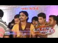 WAPWON COM Hum Sath Sath Hain GAMAN SANTHAL 3gp