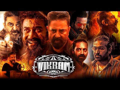 Vikram