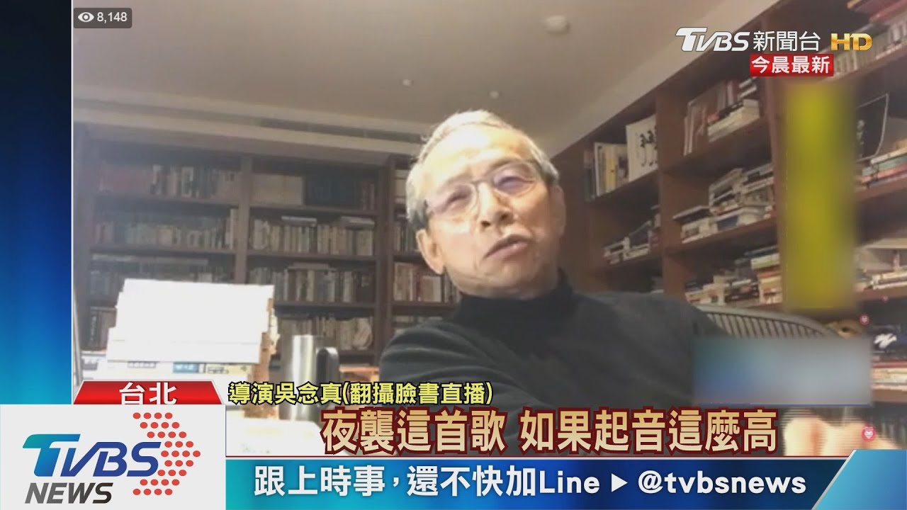 花2天搶救粉專不留戀　吳念真「新店」開張