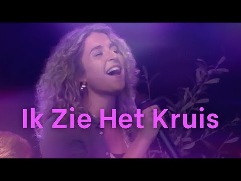 Opwekking 751 - Ik Zie Het Kruis (cover) | Upstream