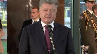 У Міноборони відкрили Залу пам’яті захисників України