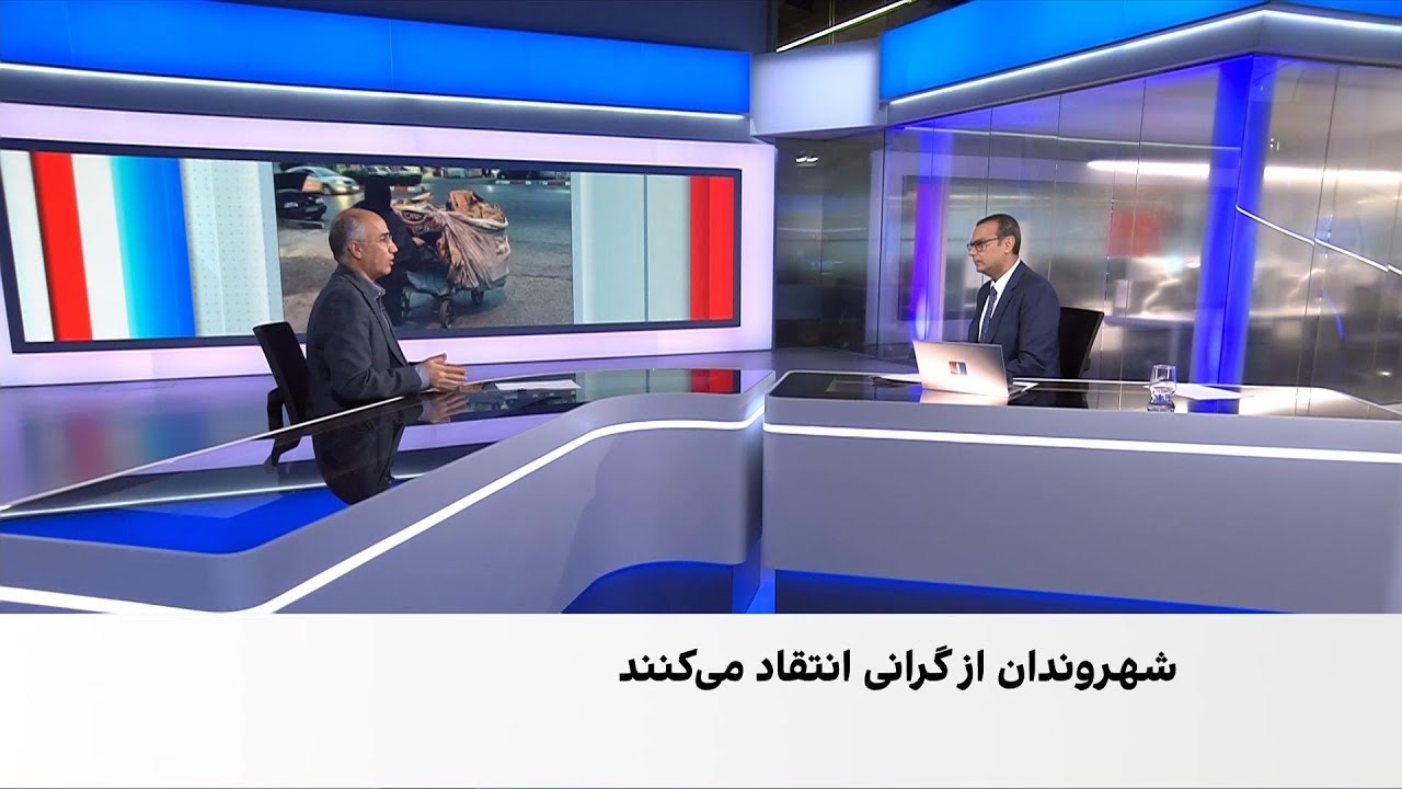 هشدار یک اقتصاددان درباره گسترش فقر مطلق و گرسنگی در ایران