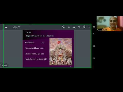 BHAKTI SHASTRI | UNIT-1 | SESSION-4 | HG PREMAVTAR PRABHU