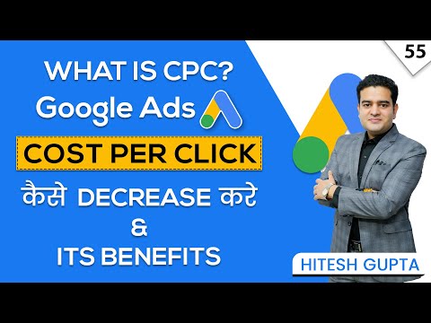 Google Ads Full Course in Hindi 2022 | Google Ads FREE Course by Marketing Fundas | googleads2022