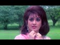 Whistle सीटी Jhuk Gaya Aasman 1968 Rajendra Kumar Saira Banu HD 1080p