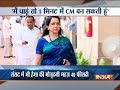 BJP MP Hema Malini says she has no interest in becoming CM of a state