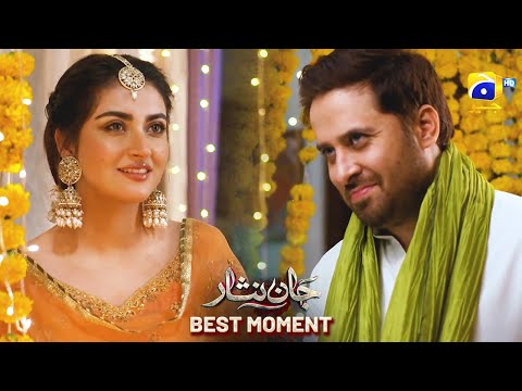 Jaan Nisar Episode 07 | 𝐁𝐞𝐬𝐭 𝐌𝐨𝐦𝐞𝐧𝐭 𝟎𝟑 | Danish Taimoor - Hiba Bukhari - Haroon Shahid - Har Pal Geo