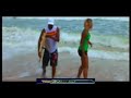 Ferre Gola Au Bord De L Amour