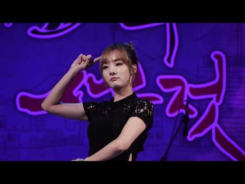 151016 마포 새우젓 축제 스텔라 민희 공부하세요