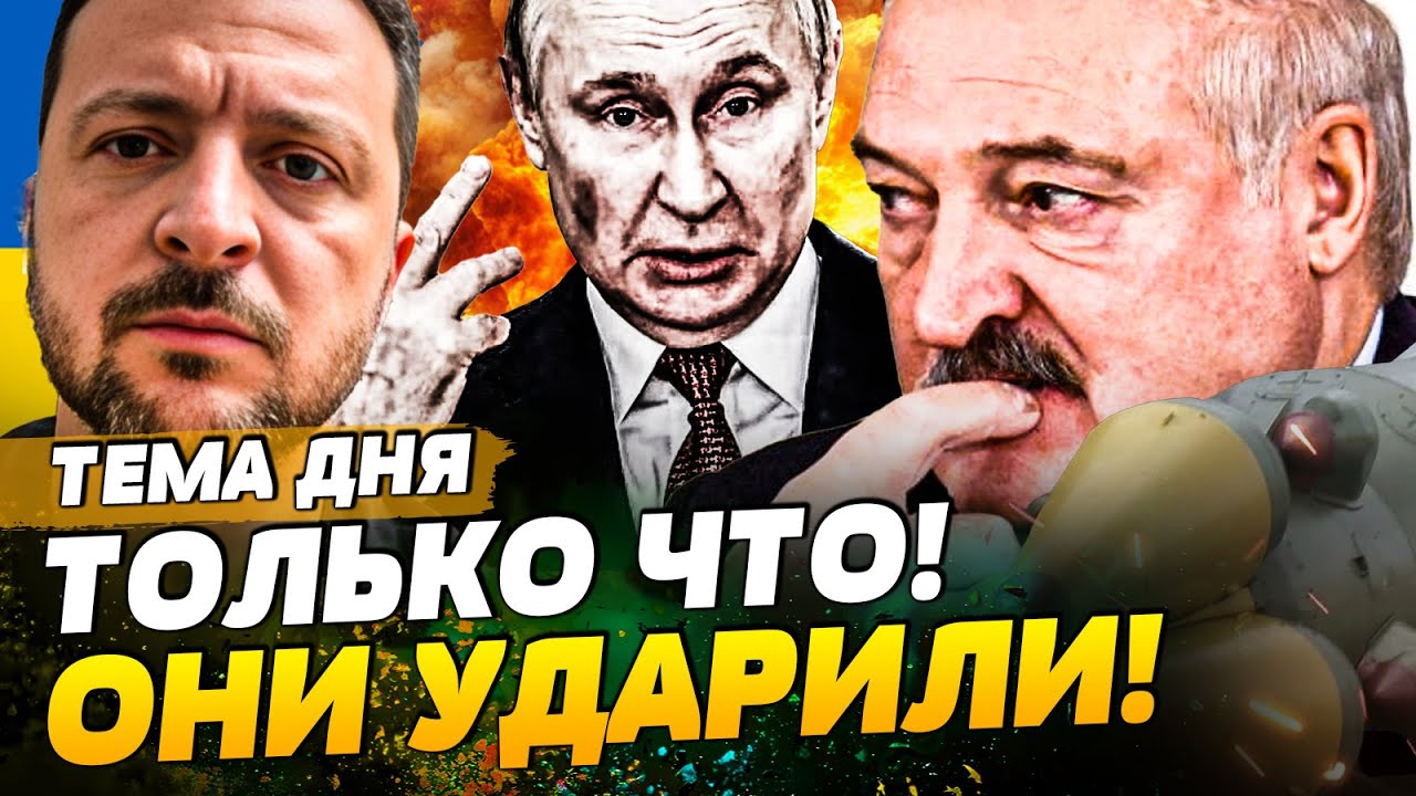 ⚡️СРОЧНО! МЕСТЬ за АЛЯСКУ! ПРОРЫВ ПРЯМО СЕЙЧАС!ОРЕШНИК ЖЕСТКО ПРОРВАЛ! ПОДР?