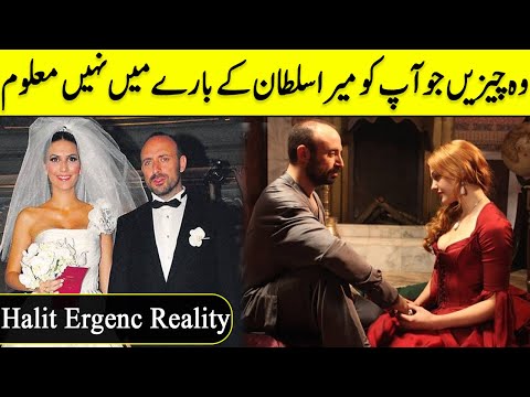 Things That You Didn't Know About Mera Sultan Halit Ergenc | Aatish e Ishq's Actor Reality | TA2Q