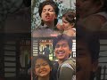 Uppum Mulakum ️ Uppummulakum Uppummulakumlatestepisode Uppummulakumactrors Brotherlove