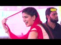 Ke Legi Muh Dikhawan Ka    Sapna    Haryanvi New Song | dy