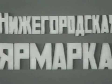 Leninskaya Kinopravda Vypusk №21 1925 DviX VHSRip