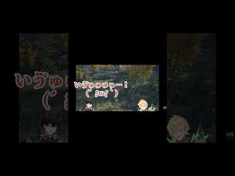 【にじさんじ】宇佐美リトに絞られる佐伯イッテツ【切り抜き】