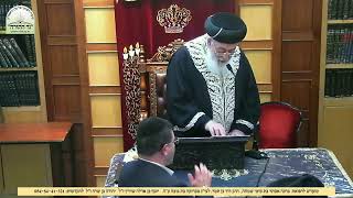 שיעור  ממרן הראשל"צ הגאון רבי שלמה משה עמאר שליטא,  פרשת יתרו תשפ"ו, ניצול הזמן לתורה