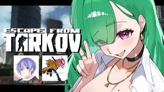 【 Escape from Tarkov 】  シーズンタスクやろうの会  Lv41~ 【ぶいすぽ/八雲べに】