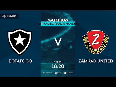 AFL21. America. Segunda. Day 20. Botafogo - Zamkad United