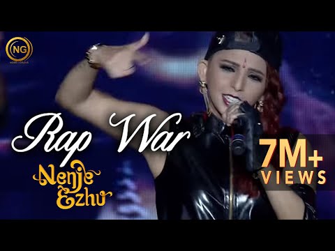 Rap War Ft. Blaaze, Aaryan Dinesh Kanagaratnam & Lady Kash | A.R. Rahman's Nenje Ezhu Concert