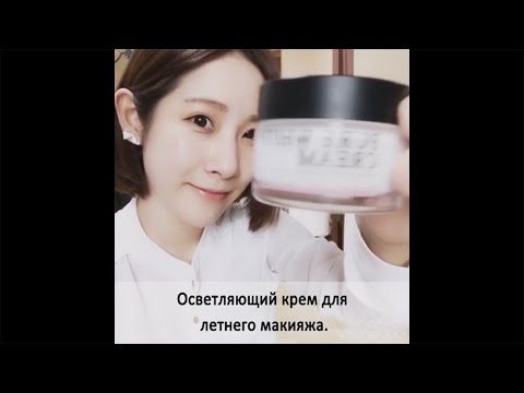 Темные пятна на коже грудничков Как лечить темные пятна на лице народными средствами