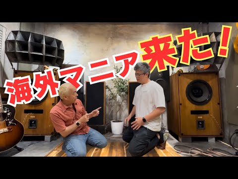 [Shocking] Audio Crosses Borders... An International Enthusiast Visits TONO's Room