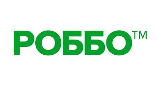 ФРАНШИЗА РОББО – КЛУБ РОБОТОТЕХНИКИ И УЧЕБНЫЙ ЦЕНТР ДЛЯ ДЕТЕЙ