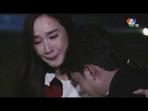 Jett & Sophita  l จากศัตรูสู่หัวใจ , Jark Sadtroo Soo Hua Jai