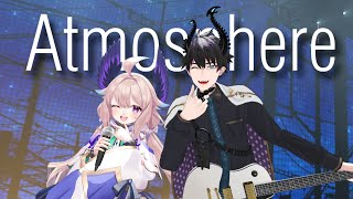 【彩虹社NIJISANJI EN】Atmosphere by Ren Zotto & Enna Alouette