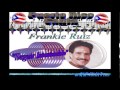 Frankie Ruiz "Seguir Intentandolo"