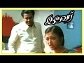 Iruvar Tamil Movie Aishwarya Rai Discusses About Her Relationship With Mohanlal