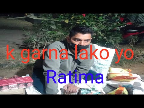 ❤️vlog22❤️Yo Rati Ma K Hudai Xa 🤔🤔Nanu kina Roin Ta 😥😥@Kanxeevlog
