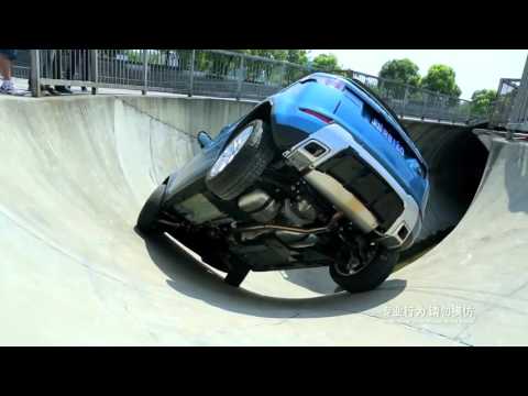 Range Rover Stunt – Extreme Driving Challenge