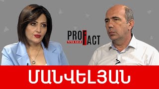 Թուրքերի հետ խաղաղ չենք ապրի երբեք. Արմեն Մանվելյան /// ՊՐՈՖՖԱԿՏ