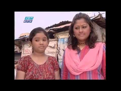 ললিতা পর্ব-৪ || Lolita Part-4