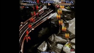 CYVERN "2 Plyr" (ARCADE - FULL GAME)