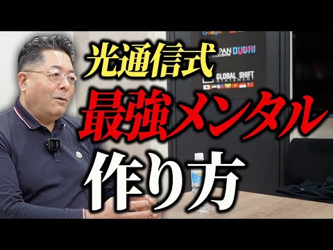 児童教育学科 これからの社会人に大事なのは"心の強さ"です